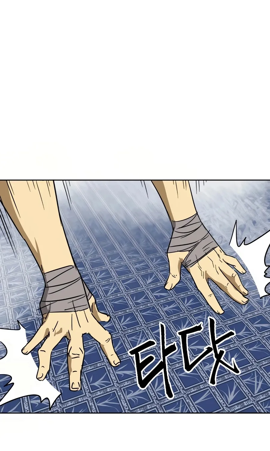 Infinite Leveling: Murim Mangakakalot X Chapter 78 Page 41