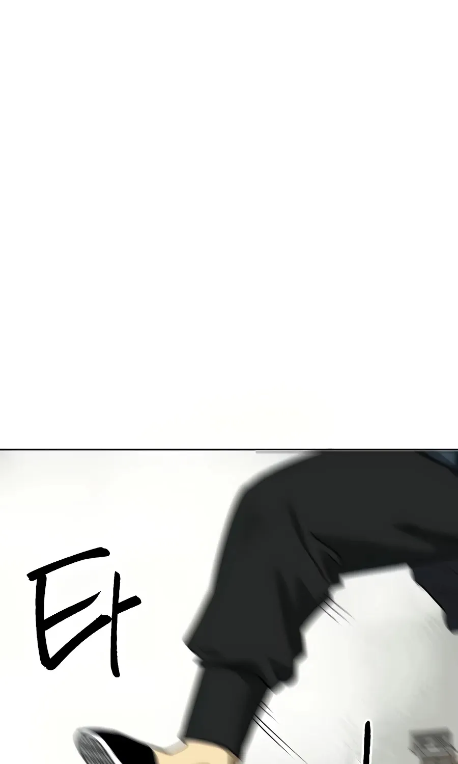 Infinite Leveling: Murim Mangakakalot X Chapter 78 Page 98