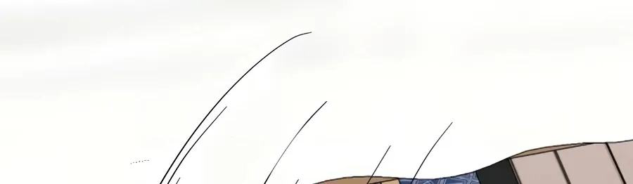 Infinite Leveling: Murim Mangakakalot X Chapter 78 Page 121