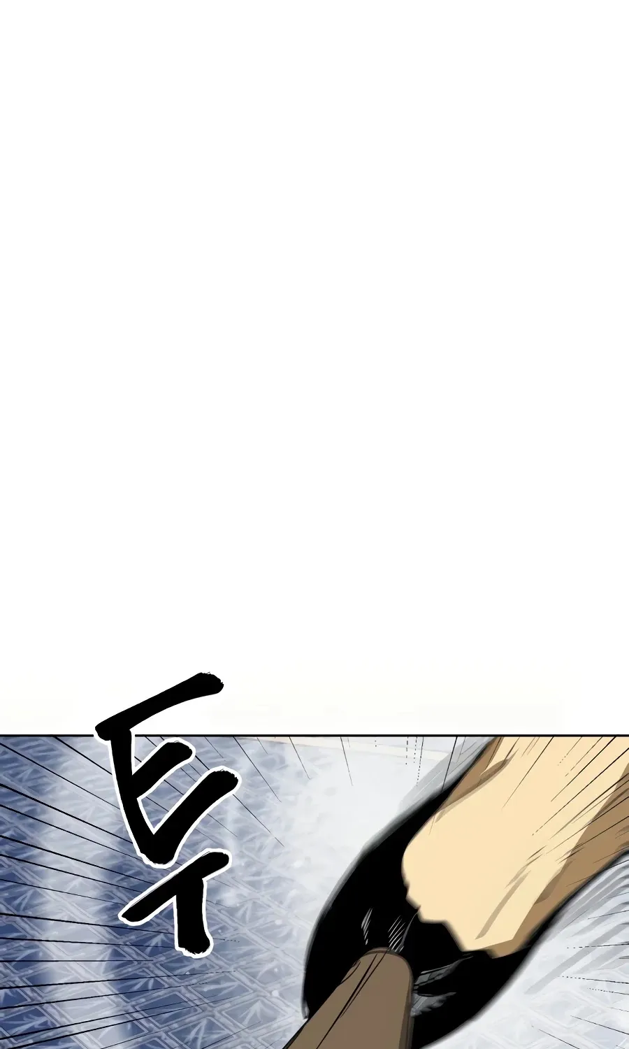 Infinite Leveling: Murim Mangakakalot X Chapter 78 Page 130