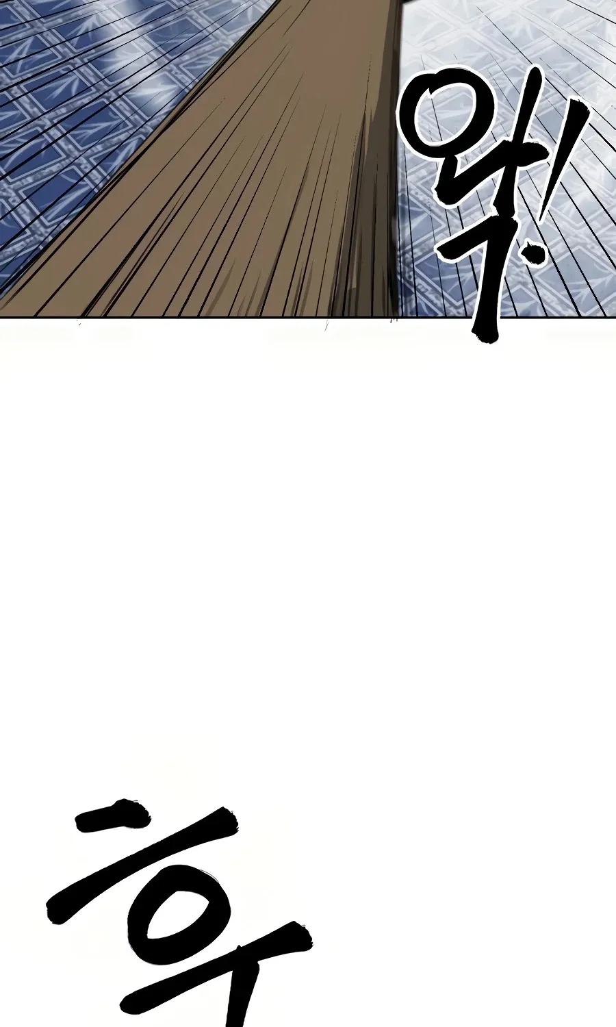 Infinite Leveling: Murim Mangakakalot X Chapter 78 Page 131
