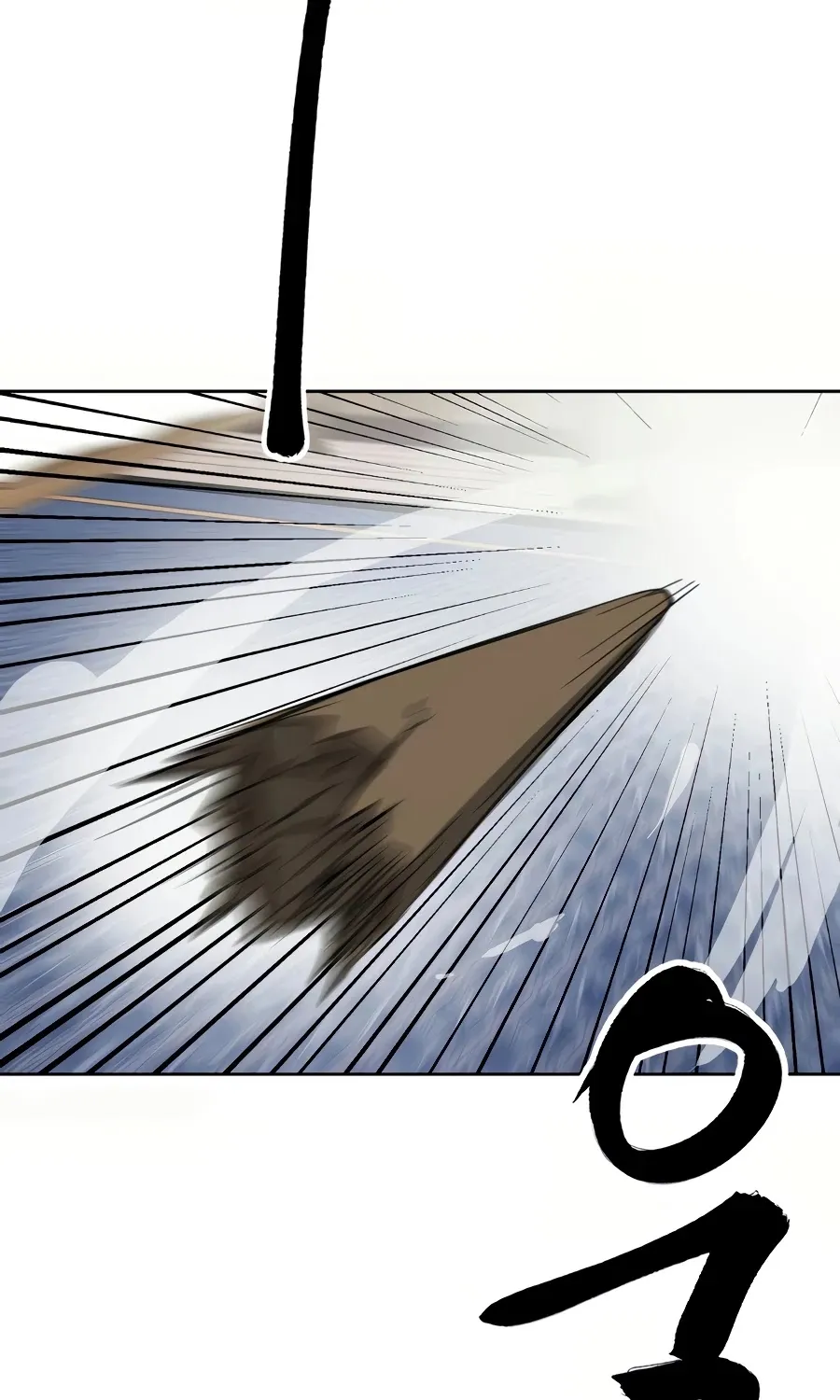 Infinite Leveling: Murim Mangakakalot X Chapter 78 Page 132