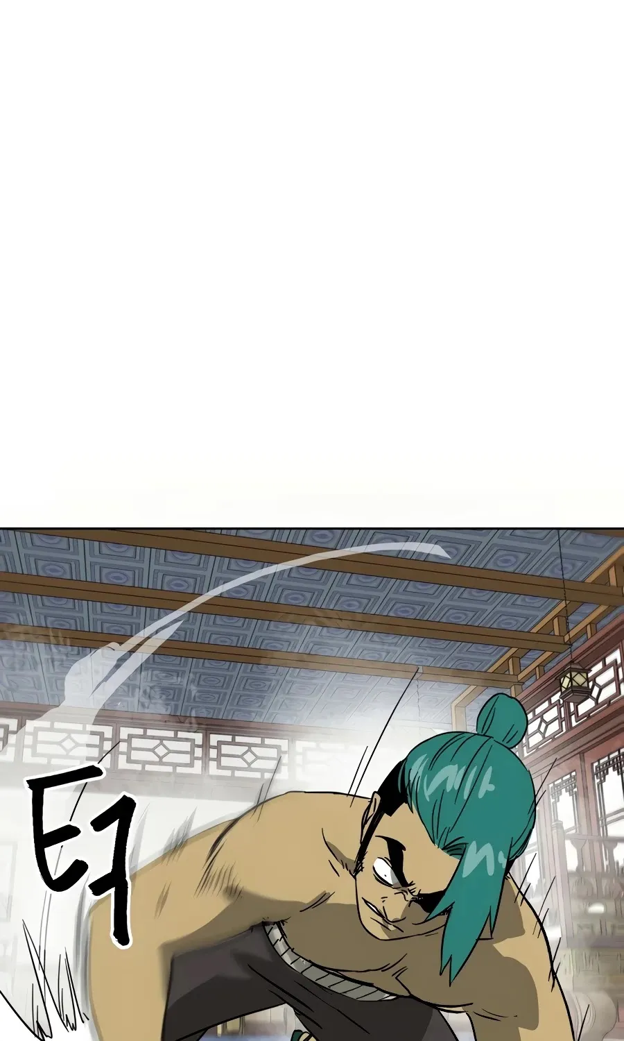 Infinite Leveling: Murim Mangakakalot X Chapter 78 Page 140