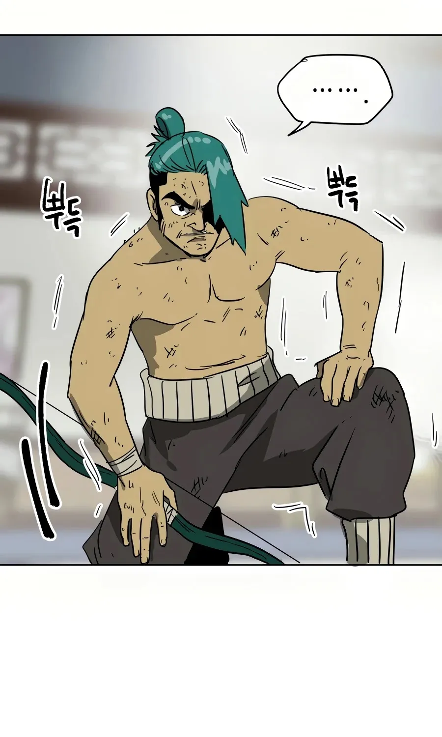 Infinite Leveling: Murim Mangakakalot X Chapter 78 Page 150