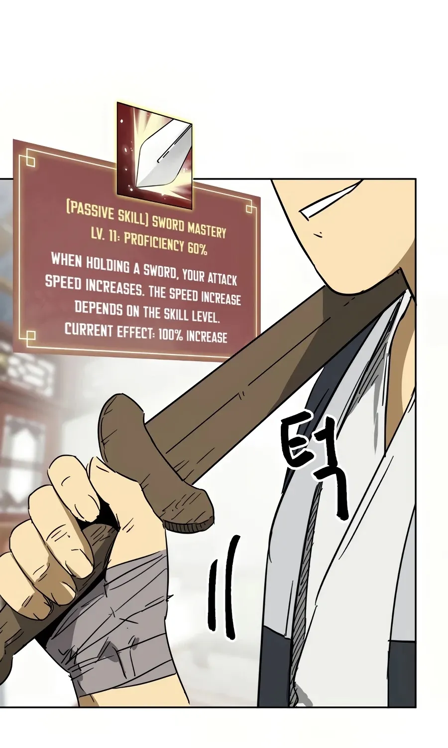 Infinite Leveling: Murim Mangakakalot X Chapter 78 Page 172