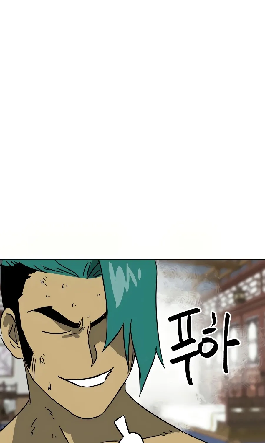 Infinite Leveling: Murim Mangakakalot X Chapter 78 Page 180
