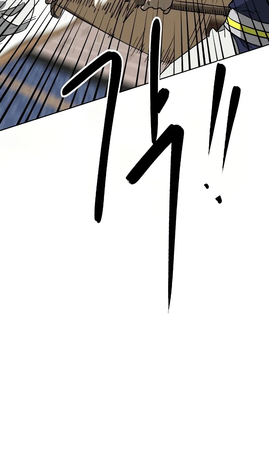 Infinite Leveling: Murim Mangakakalot X Chapter 78 Page 30