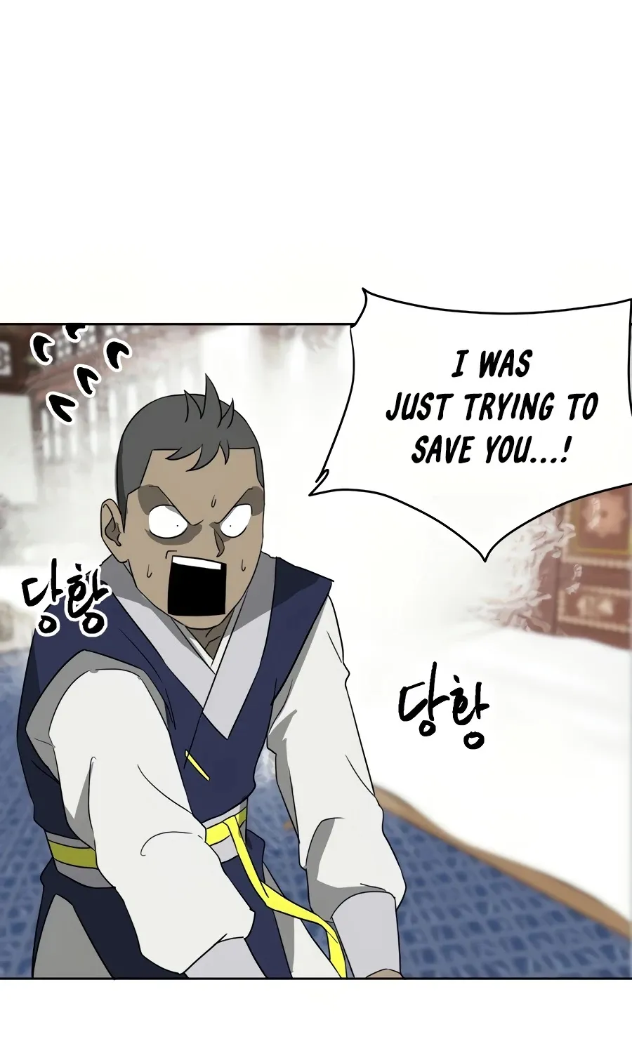 Infinite Leveling: Murim Mangakakalot X Chapter 78 Page 34