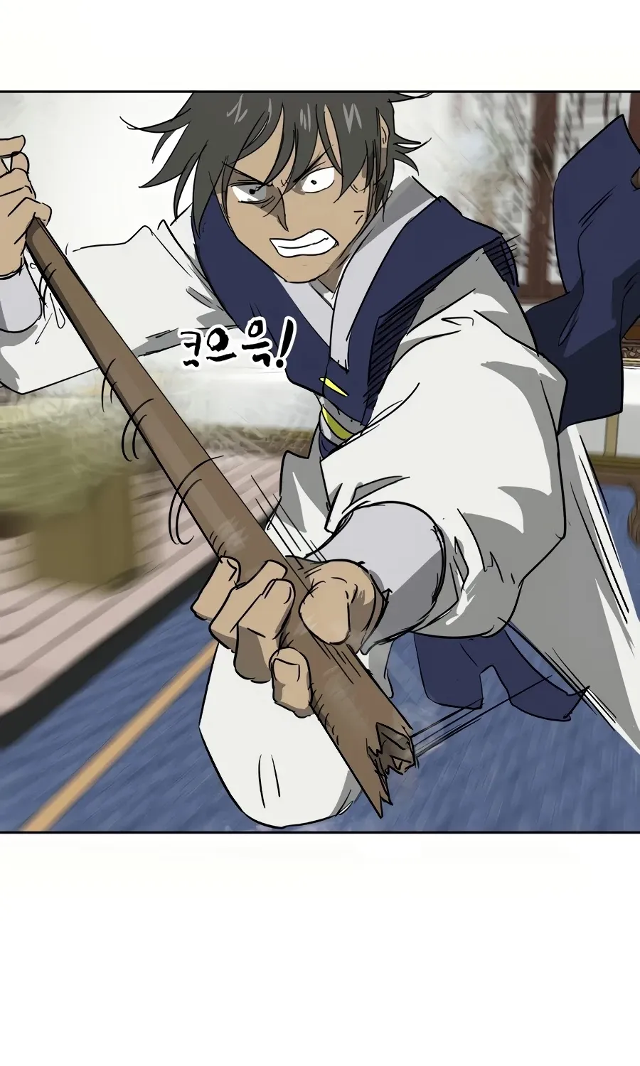 Infinite Leveling: Murim Mangakakalot X Chapter 78 Page 38