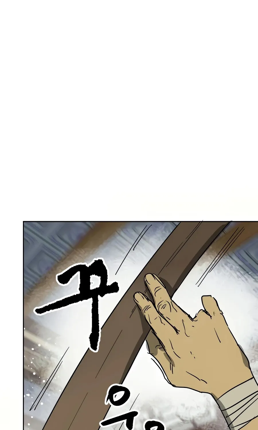 Infinite Leveling: Murim Mangakakalot X Chapter 79 Page 44