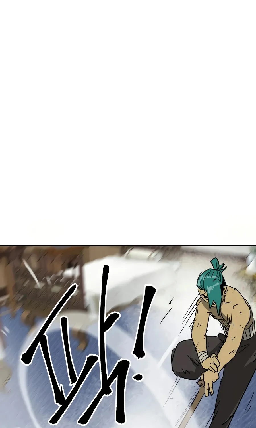 Infinite Leveling: Murim Mangakakalot X Chapter 79 Page 76