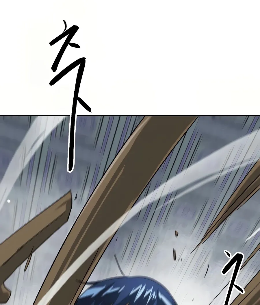 Infinite Leveling: Murim Mangakakalot X Chapter 79 Page 91