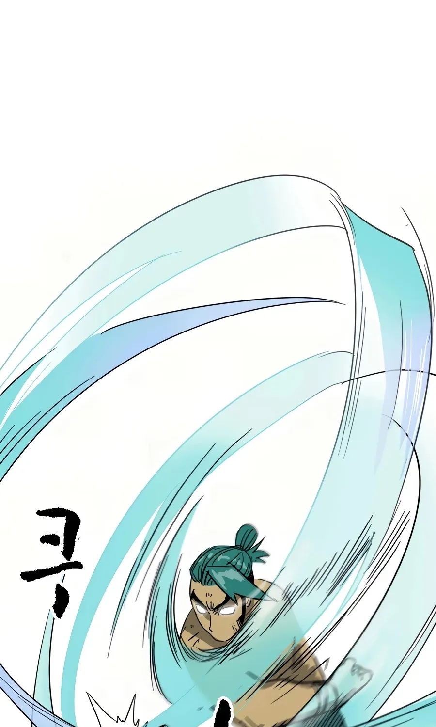 Infinite Leveling: Murim Mangakakalot X Chapter 79 Page 107