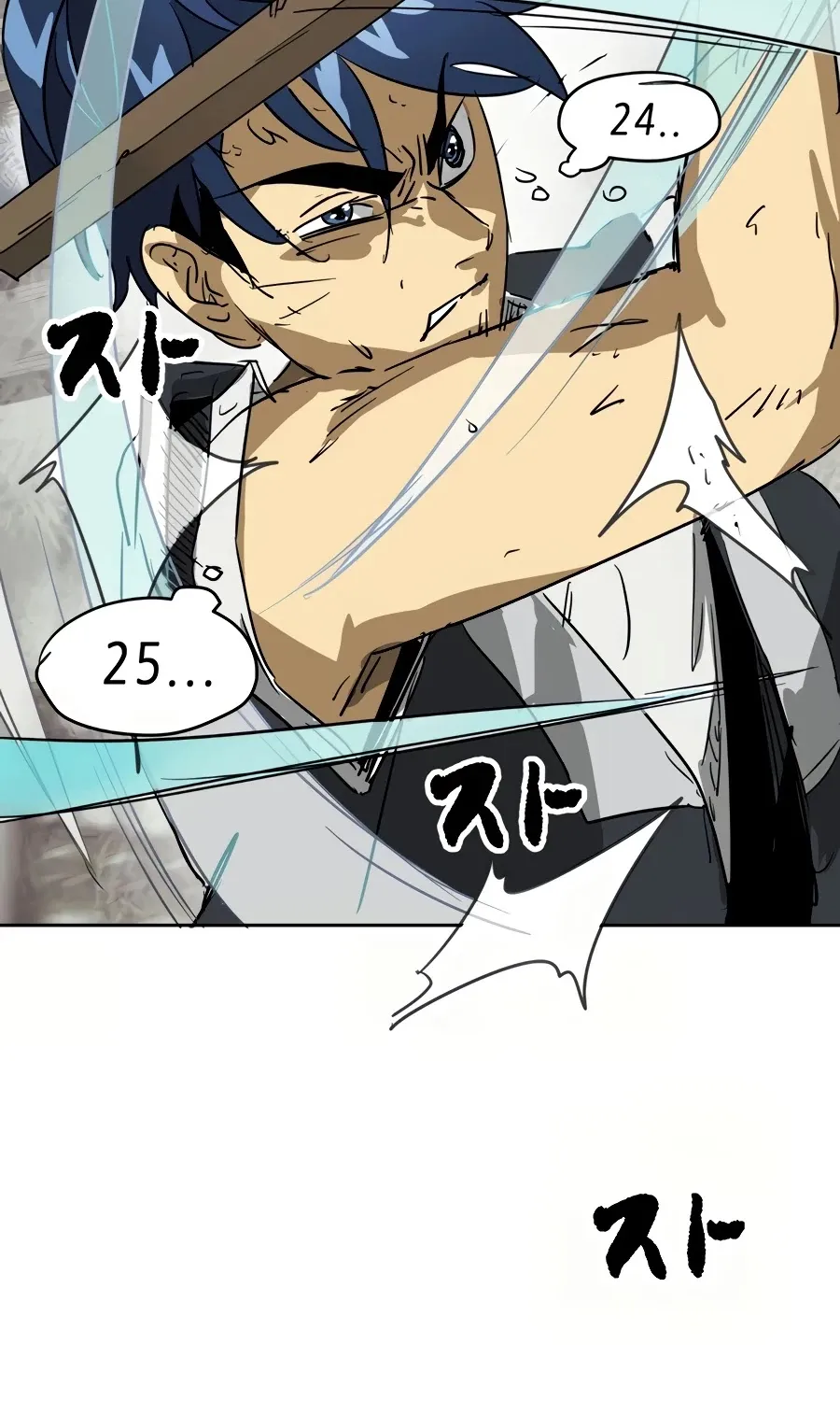 Infinite Leveling: Murim Mangakakalot X Chapter 79 Page 110
