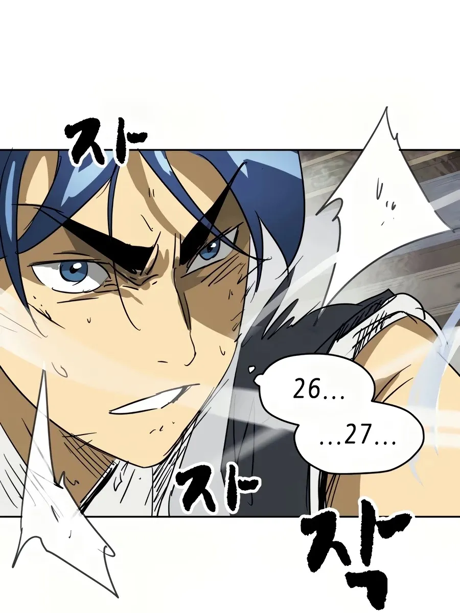 Infinite Leveling: Murim Mangakakalot X Chapter 79 Page 111