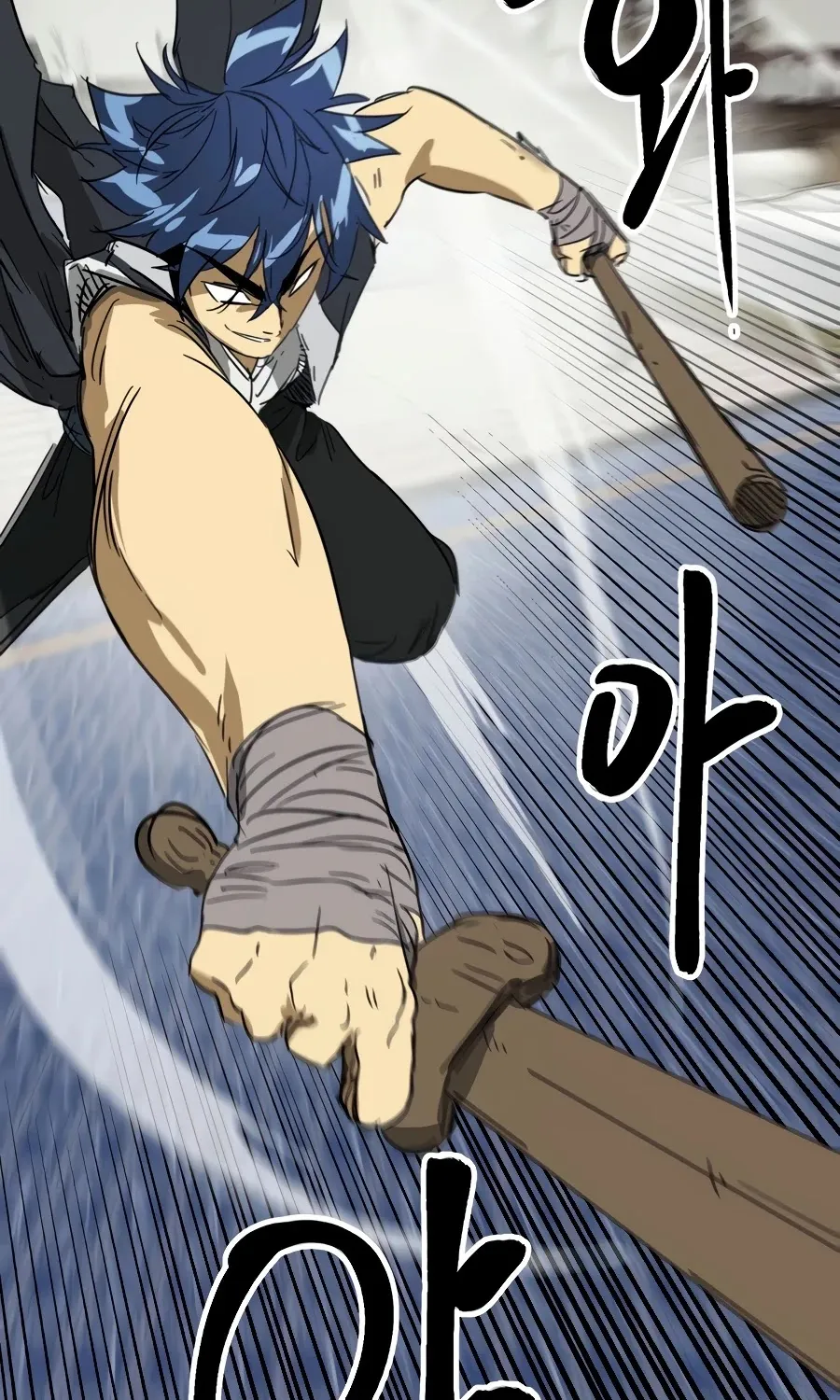 Infinite Leveling: Murim Mangakakalot X Chapter 79 Page 128