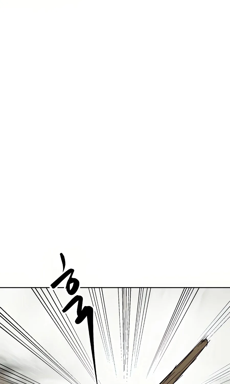 Infinite Leveling: Murim Mangakakalot X Chapter 79 Page 133