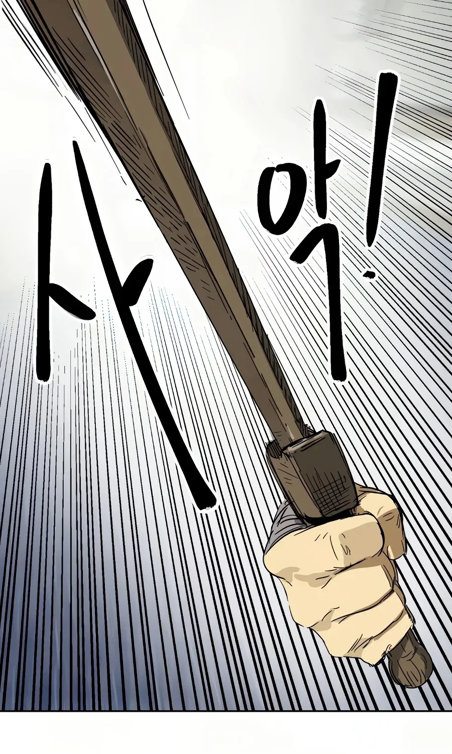 Infinite Leveling: Murim Mangakakalot X Chapter 79 Page 140