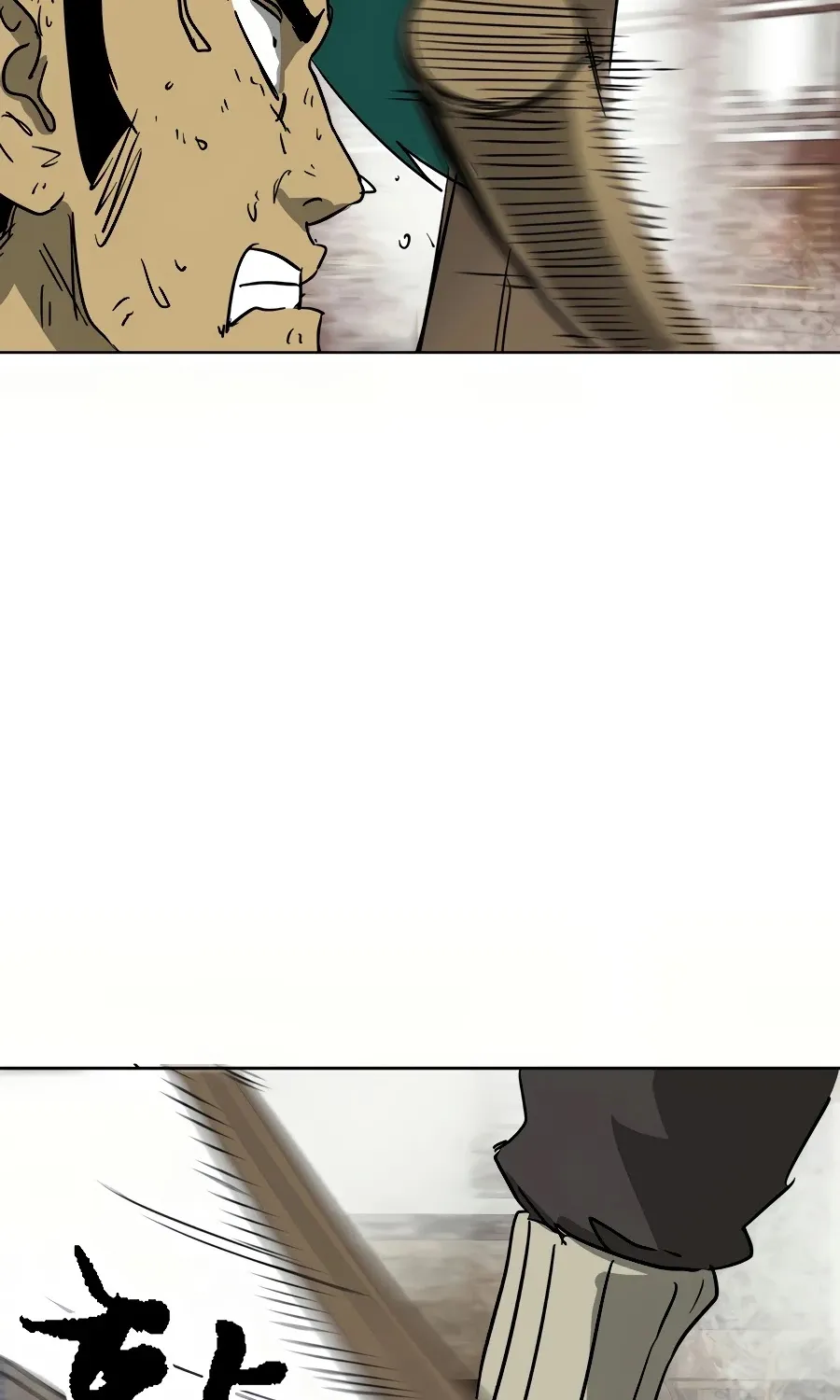 Infinite Leveling: Murim Mangakakalot X Chapter 79 Page 166