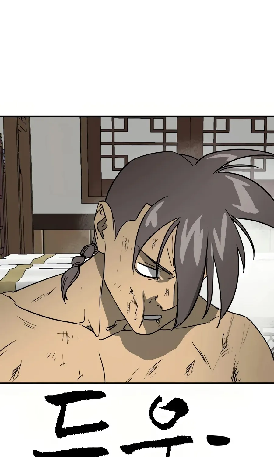 Infinite Leveling: Murim Mangakakalot X Chapter 79 Page 185