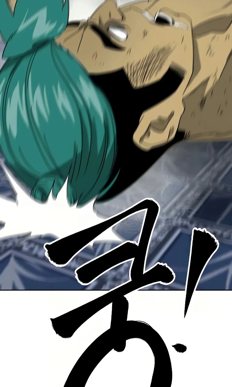 Infinite Leveling: Murim Mangakakalot X Chapter 79 Page 188