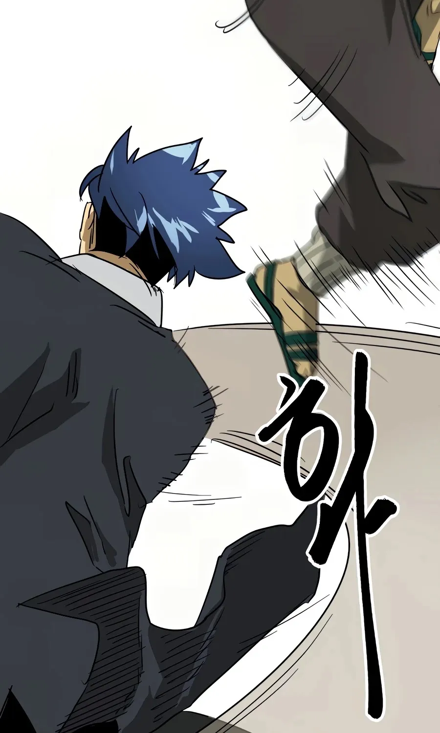 Infinite Leveling: Murim Mangakakalot X Chapter 79 Page 40