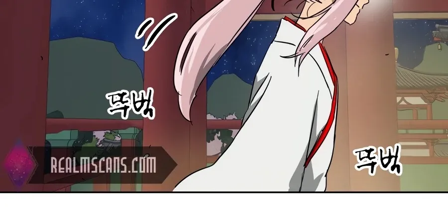 Infinite Leveling: Murim Mangakakalot X Chapter 80 Page 41