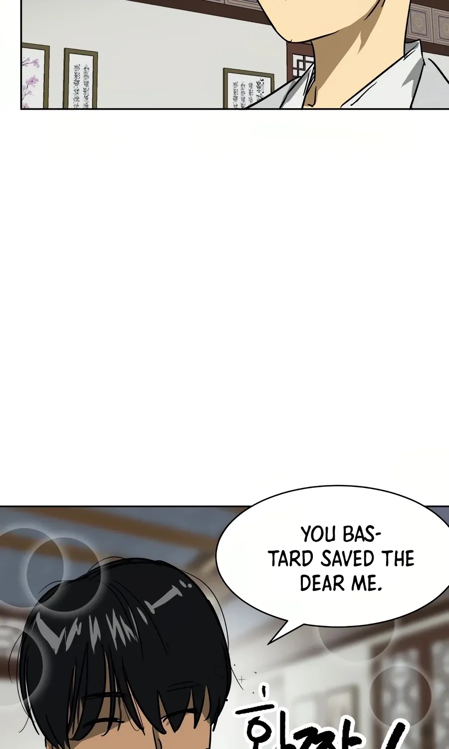 Infinite Leveling: Murim Mangakakalot X Chapter 80 Page 69