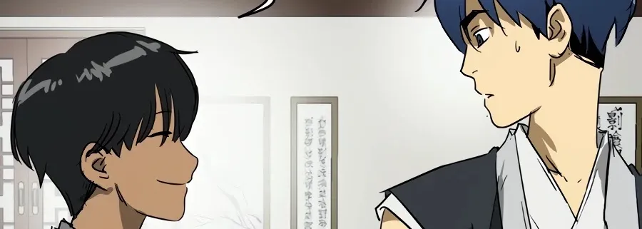 Infinite Leveling: Murim Mangakakalot X Chapter 80 Page 83