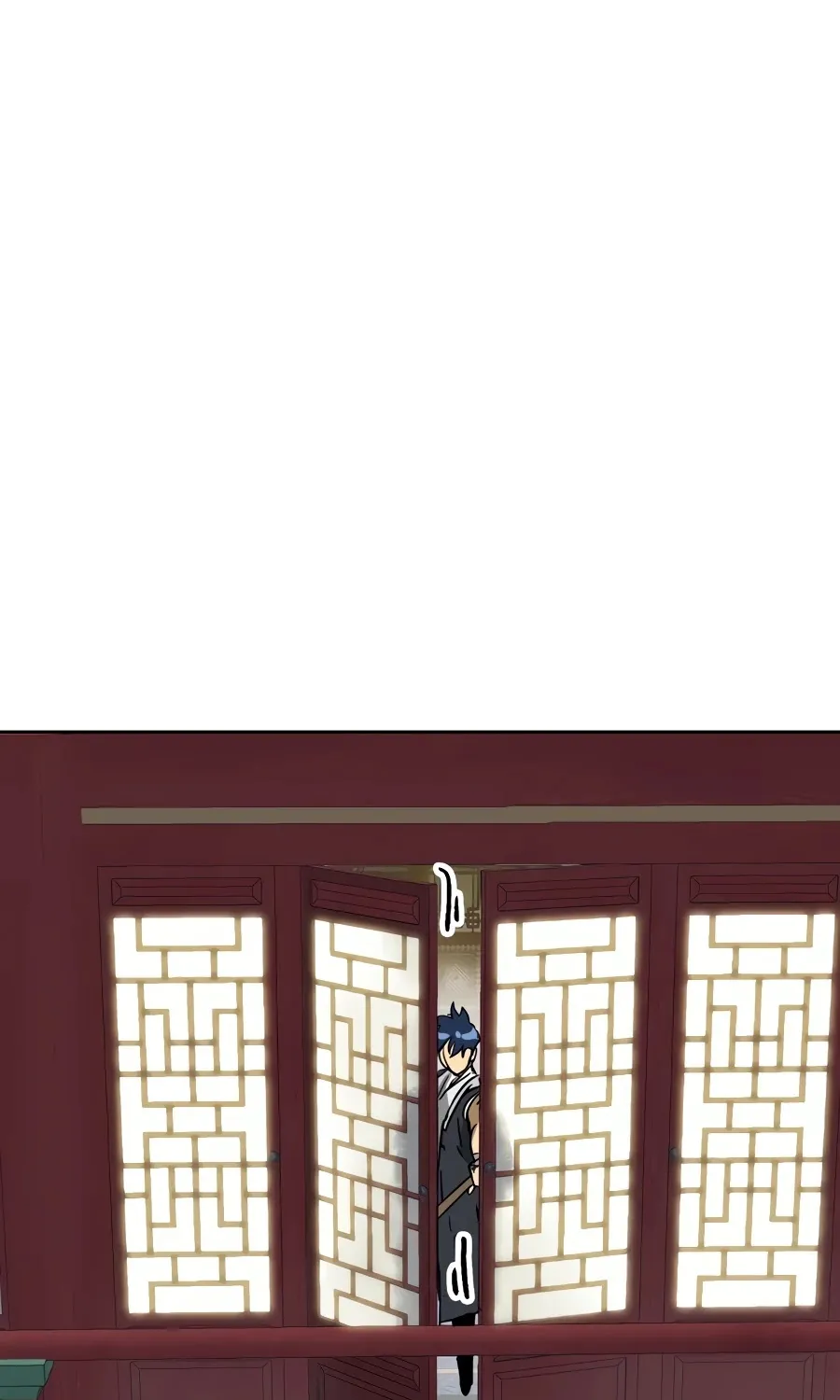 Infinite Leveling: Murim Mangakakalot X Chapter 80 Page 2