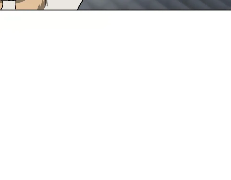 Infinite Leveling: Murim Mangakakalot X Chapter 80 Page 167