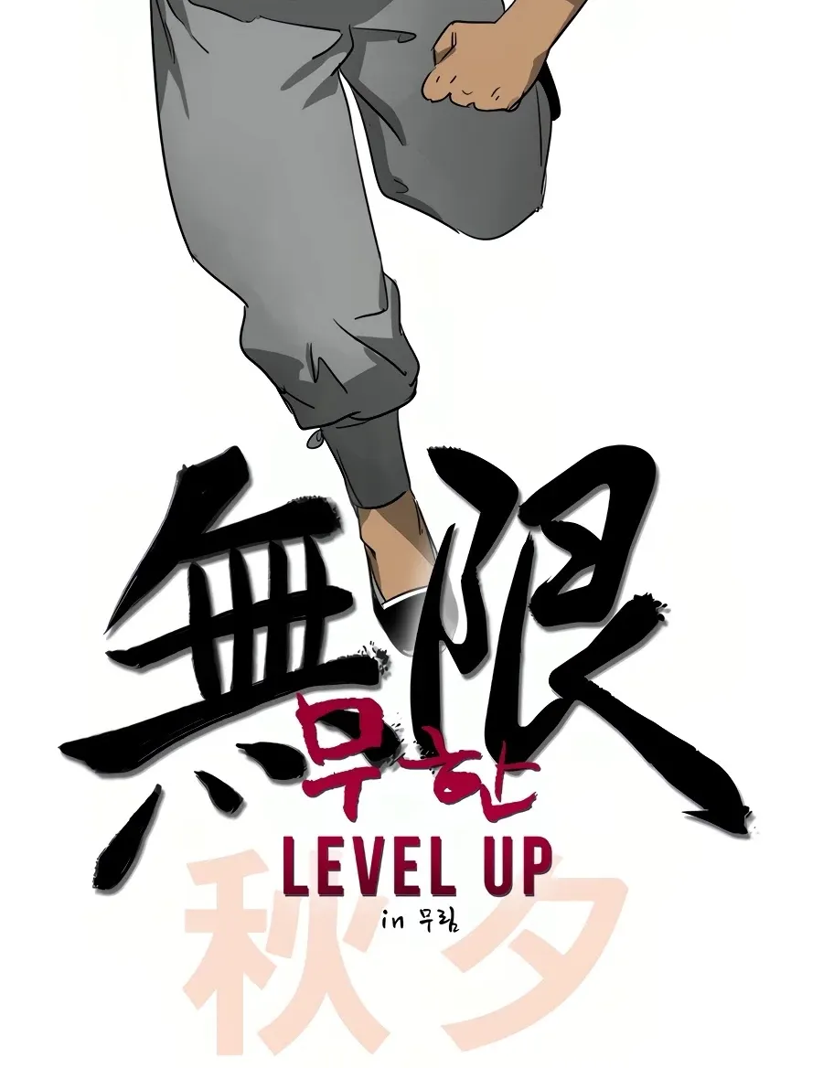 Infinite Leveling: Murim Mangakakalot X Chapter 80 Page 181