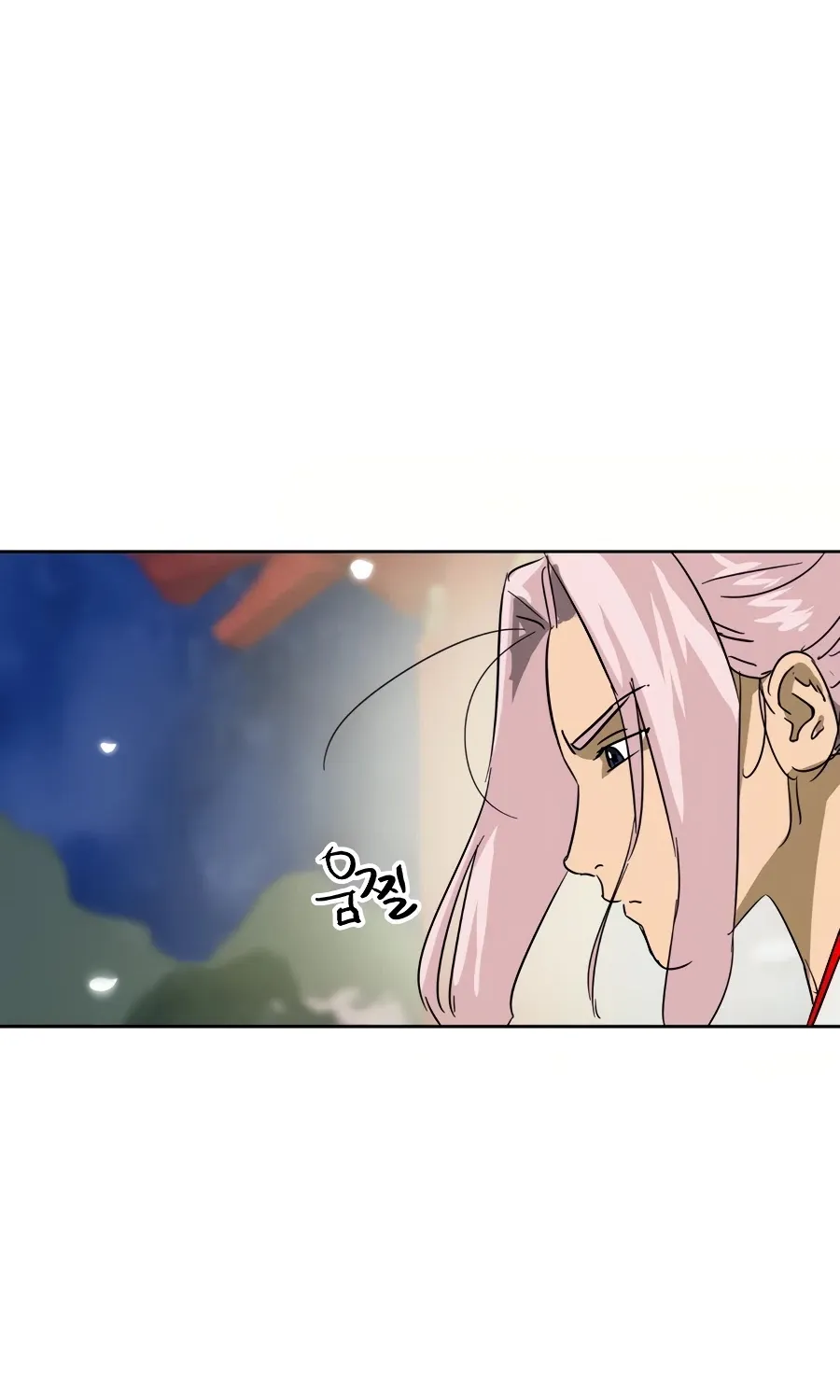 Infinite Leveling: Murim Mangakakalot X Chapter 80 Page 21