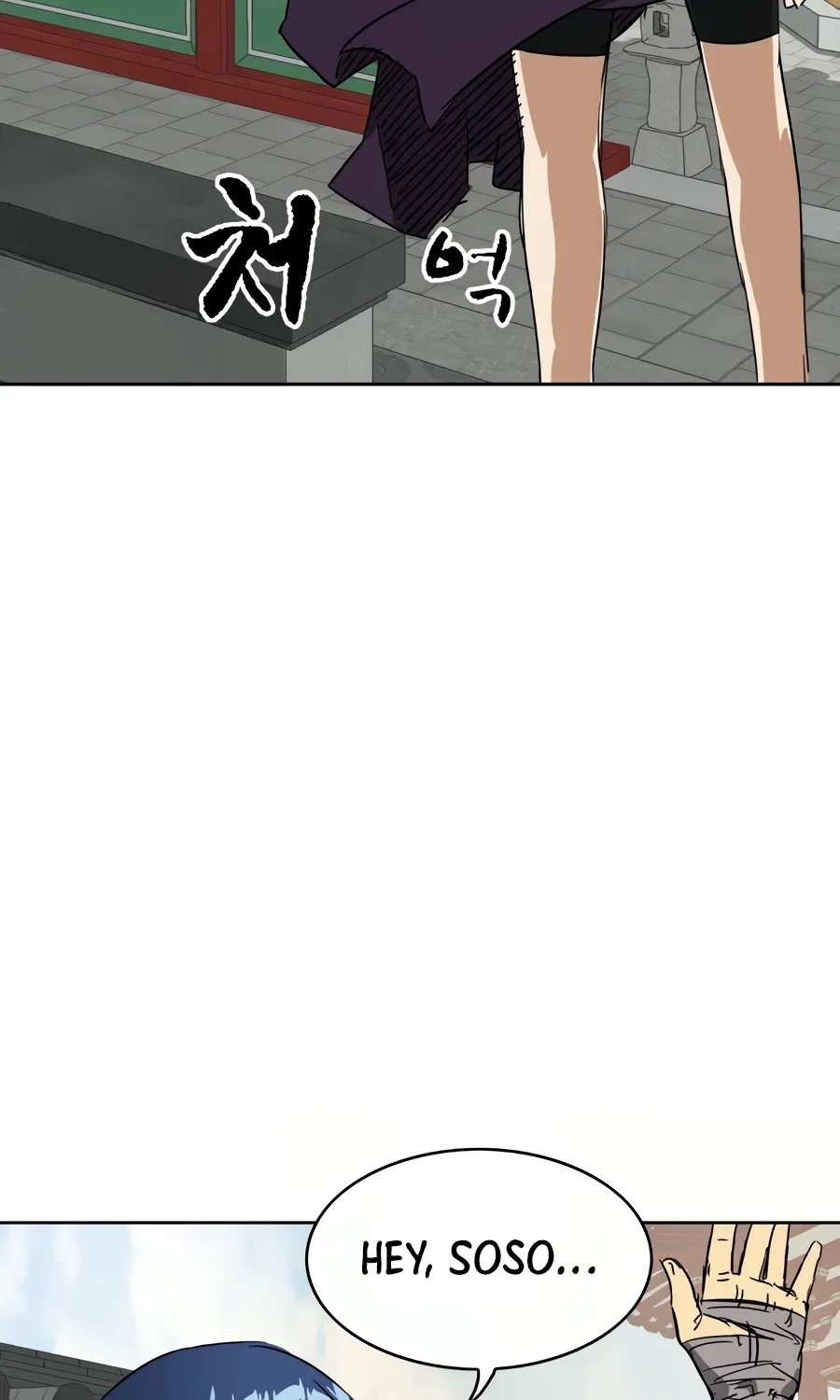 Infinite Leveling: Murim Mangakakalot X Chapter 81 Page 87