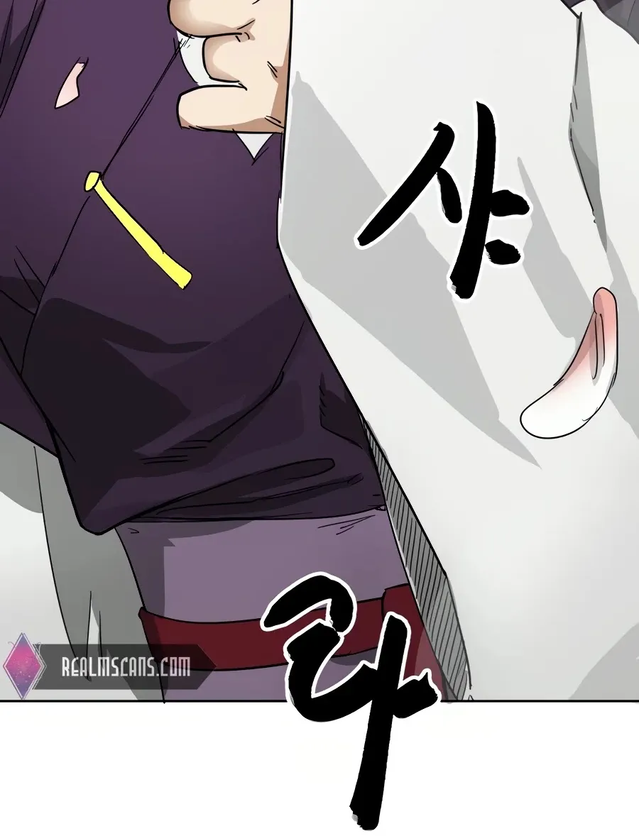Infinite Leveling: Murim Mangakakalot X Chapter 81 Page 91