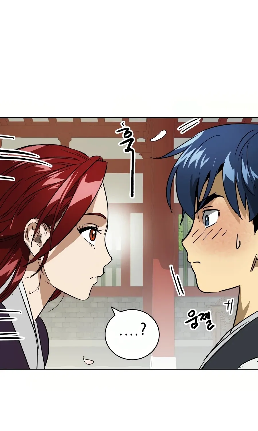 Infinite Leveling: Murim Mangakakalot X Chapter 81 Page 96