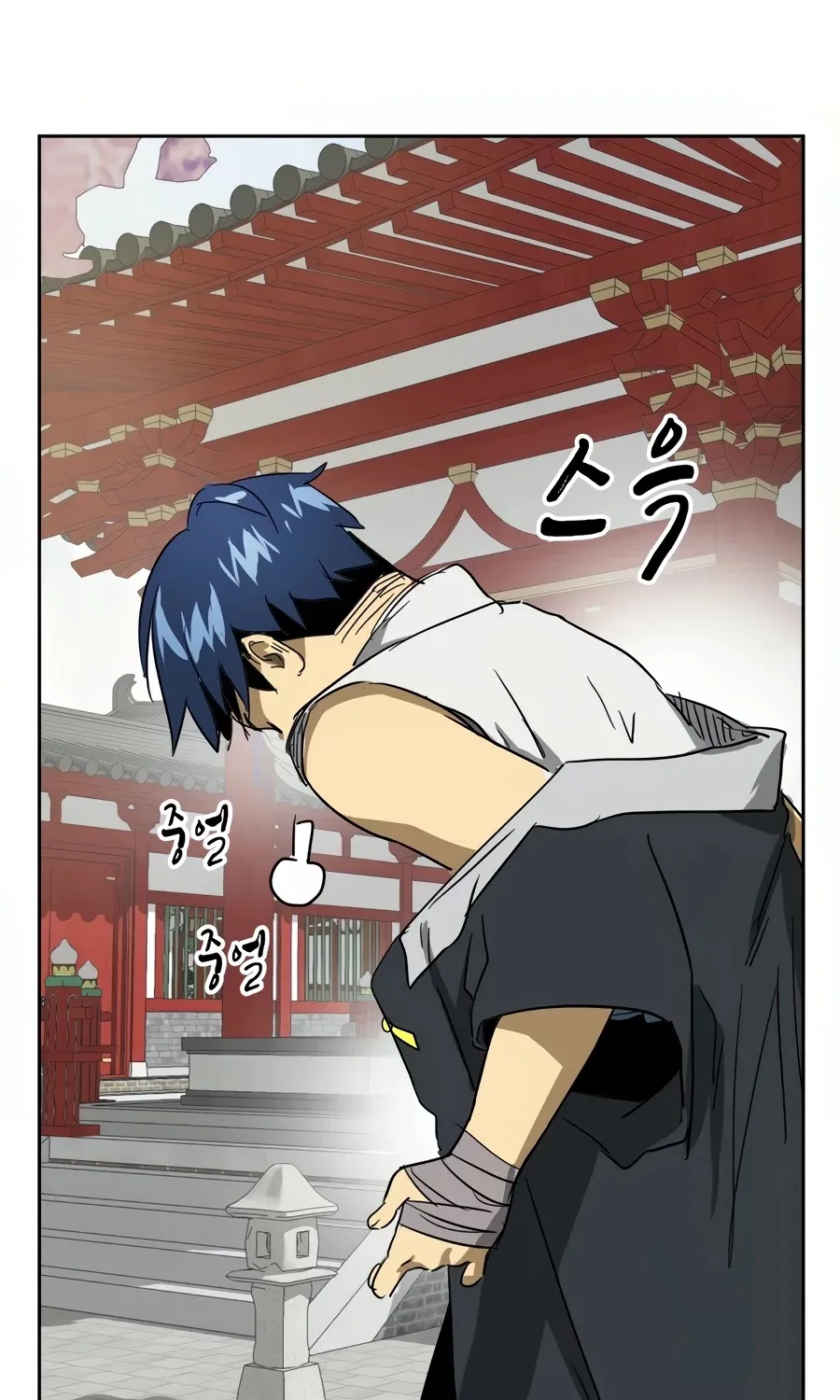 Infinite Leveling: Murim Mangakakalot X Chapter 81 Page 118