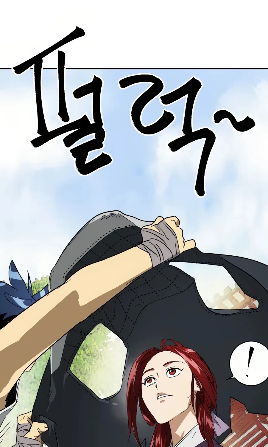 Infinite Leveling: Murim Mangakakalot X Chapter 81 Page 120