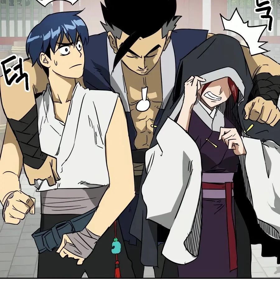 Infinite Leveling: Murim Mangakakalot X Chapter 81 Page 133