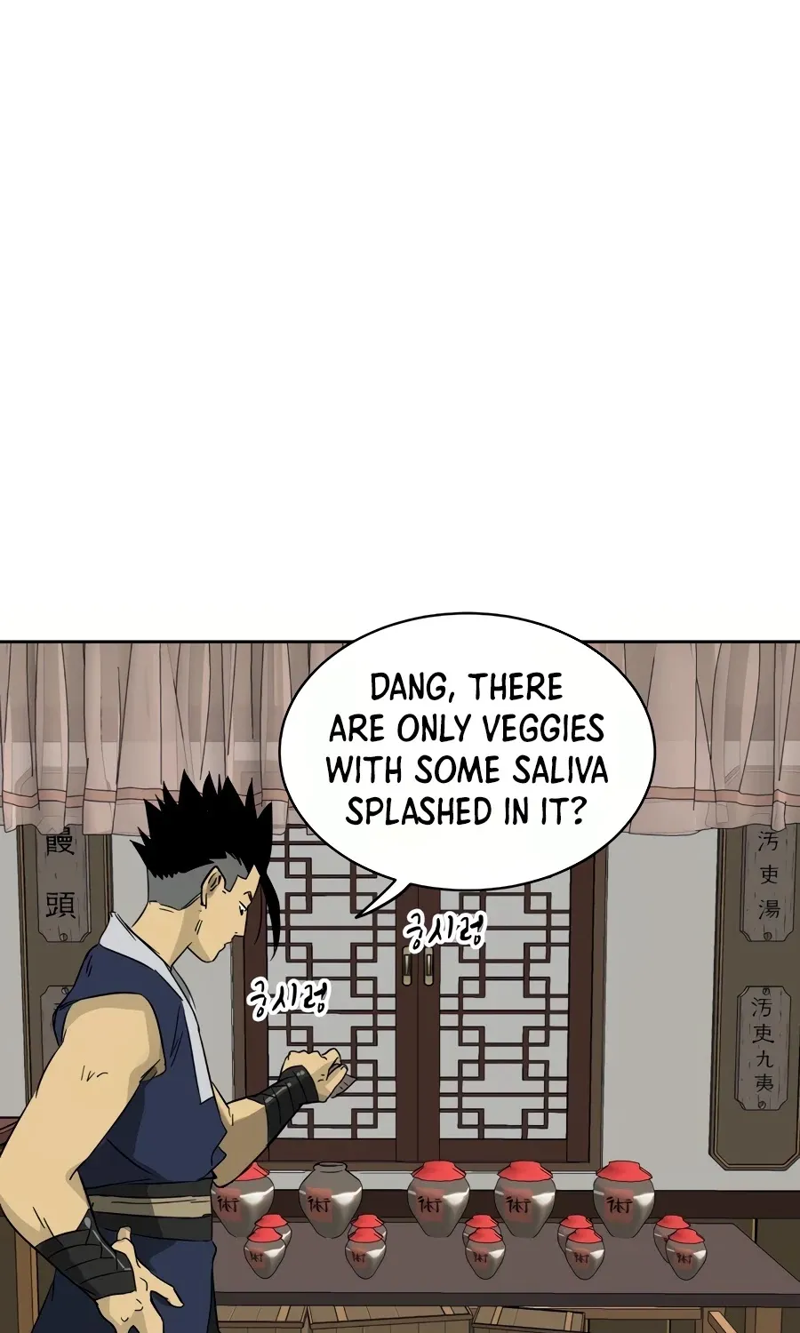 Infinite Leveling: Murim Mangakakalot X Chapter 81 Page 148