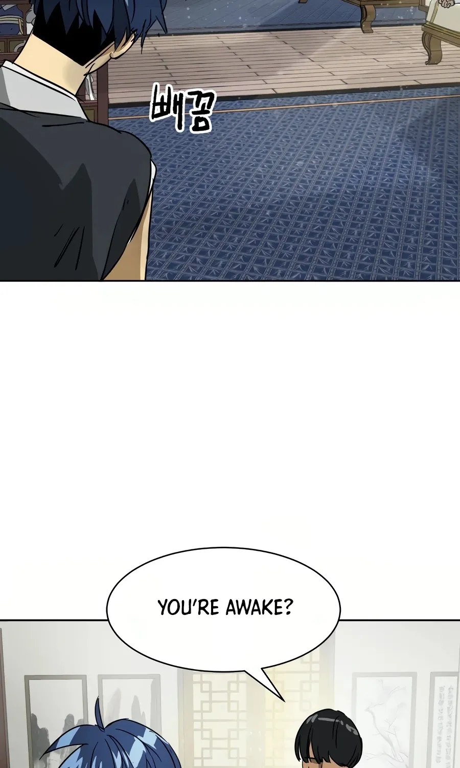 Infinite Leveling: Murim Mangakakalot X Chapter 81 Page 39