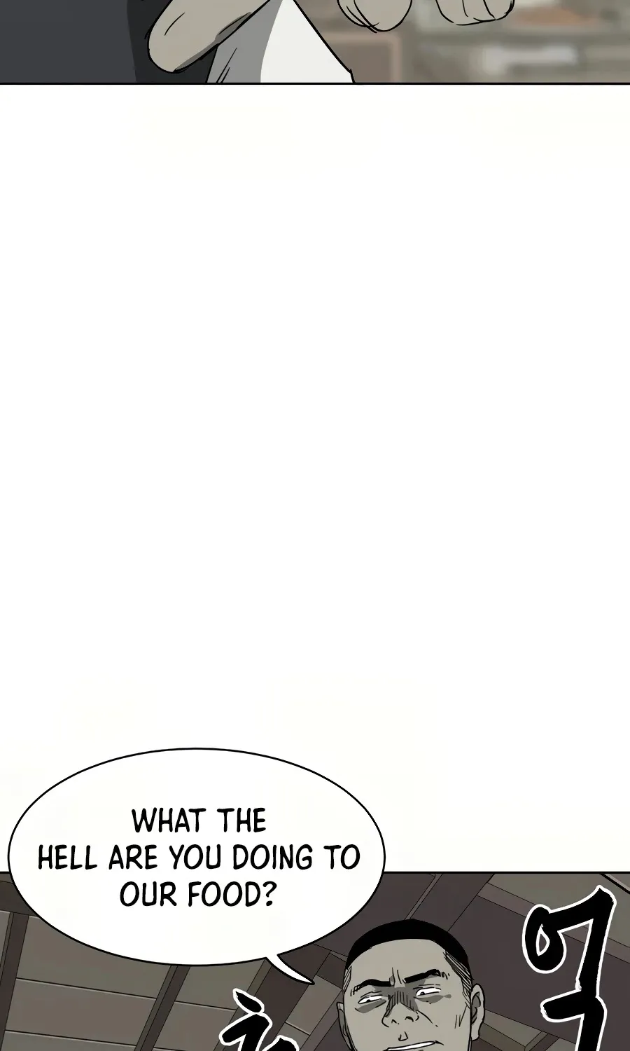 Infinite Leveling: Murim Mangakakalot X Chapter 82 Page 9