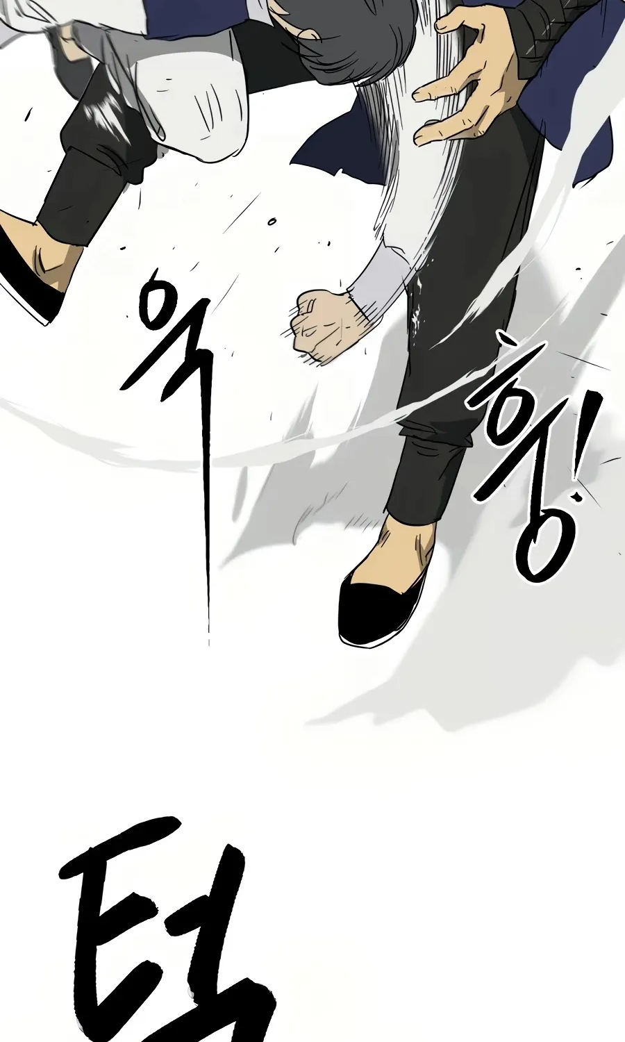 Infinite Leveling: Murim Mangakakalot X Chapter 82 Page 101