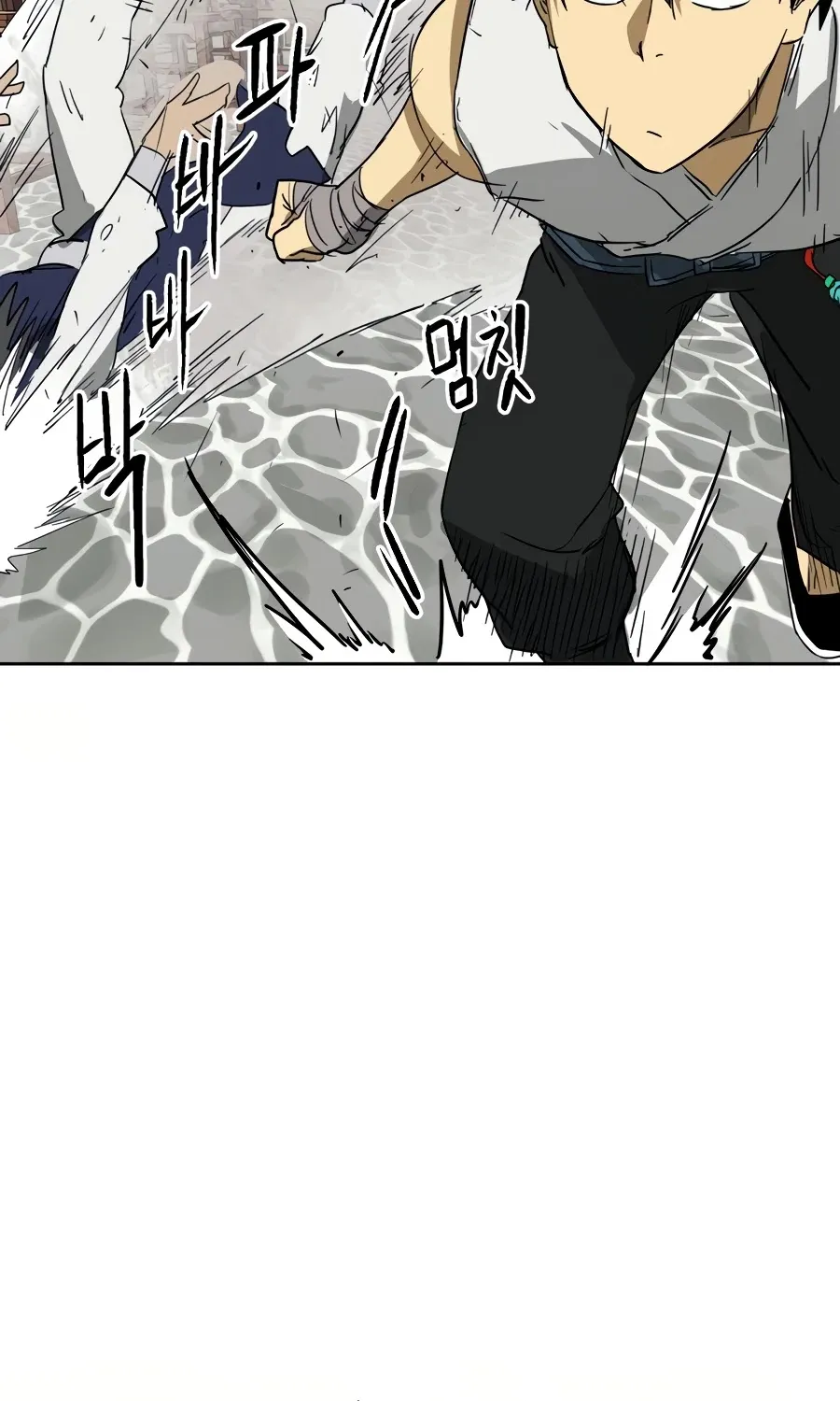 Infinite Leveling: Murim Mangakakalot X Chapter 82 Page 128