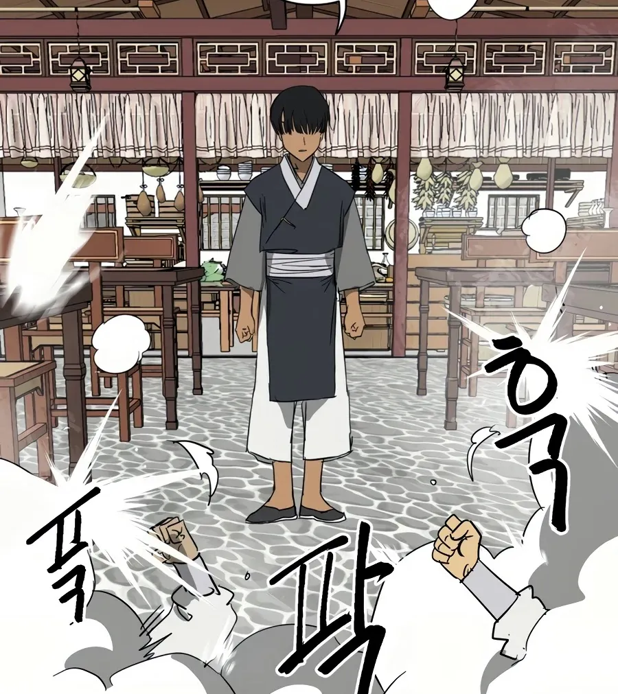 Infinite Leveling: Murim Mangakakalot X Chapter 82 Page 163