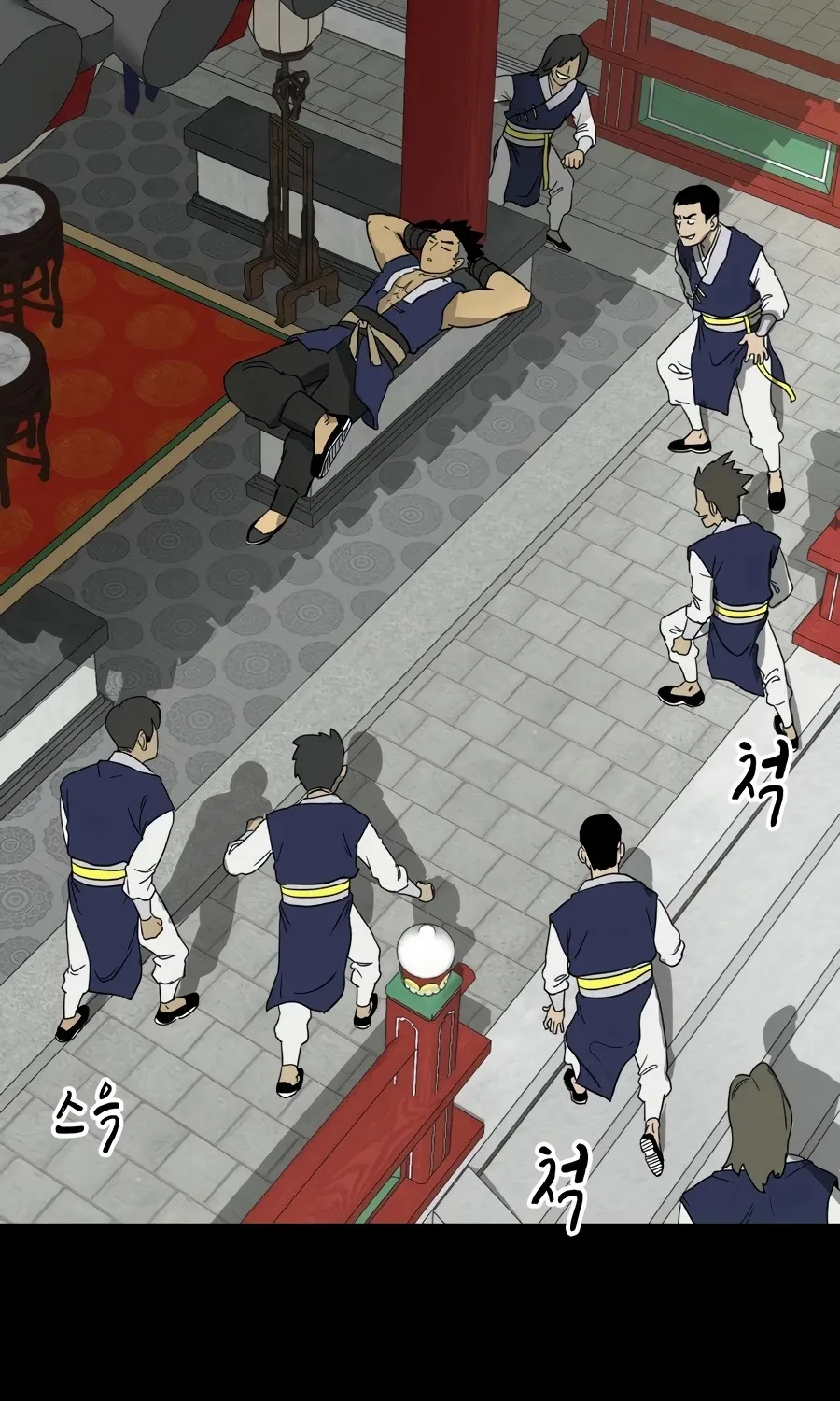 Infinite Leveling: Murim Mangakakalot X Chapter 83 Page 69
