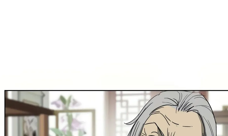 Infinite Leveling: Murim Mangakakalot X Chapter 83 Page 137