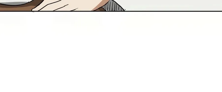 Infinite Leveling: Murim Mangakakalot X Chapter 84 Page 107