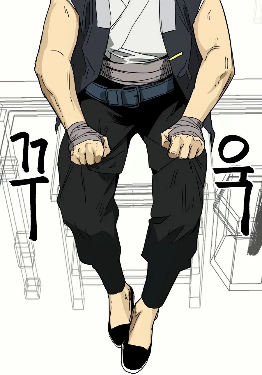 Infinite Leveling: Murim Mangakakalot X Chapter 84 Page 157