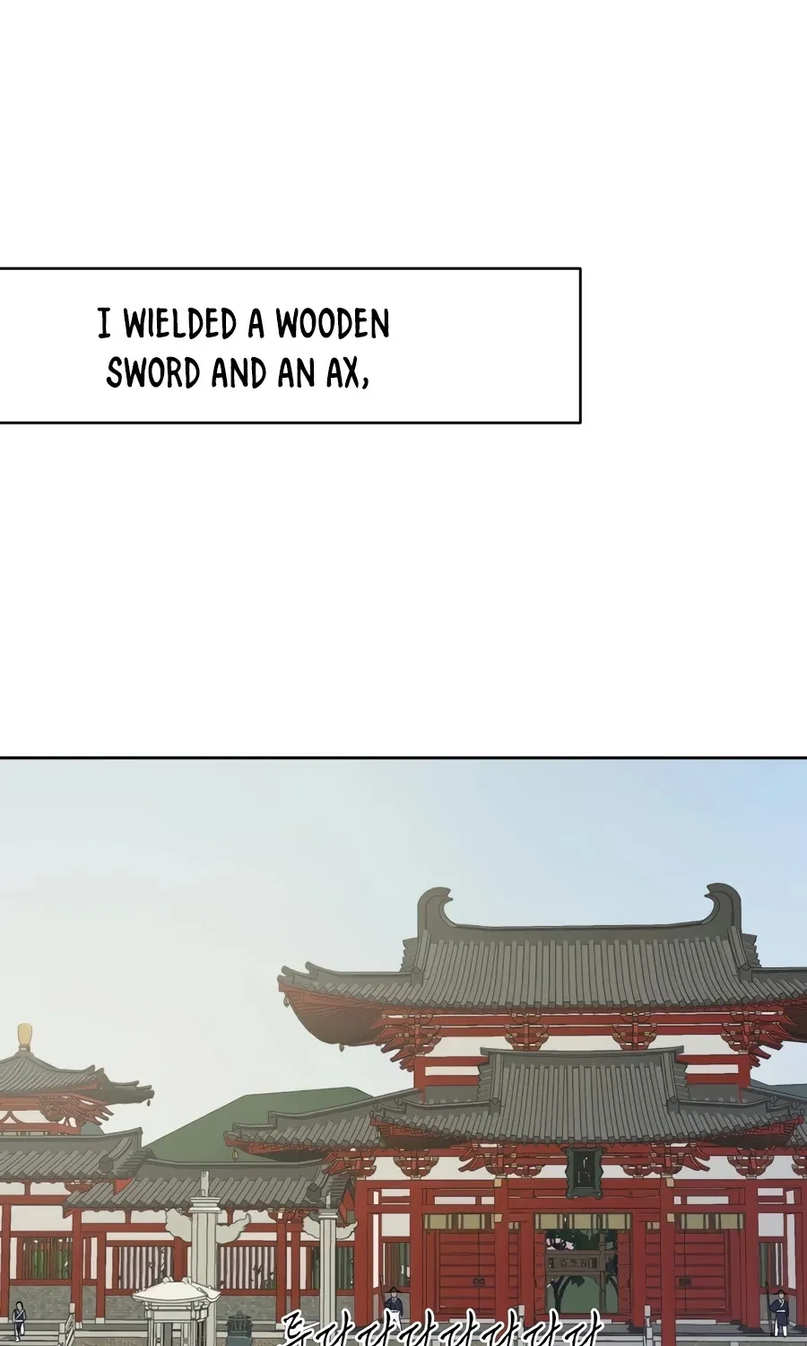 Infinite Leveling: Murim Mangakakalot X Chapter 85 Page 6